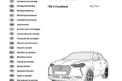 BRINK 705763 — Электрокомплект фаркопа