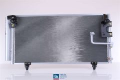 NISSENS 940091 — Radiator aer condiționat