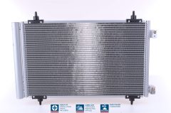 NISSENS 940111 — Радиатор кондиционера