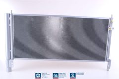NISSENS 940175 — Радиатор кондиционера