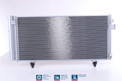 NISSENS 940257 — Радиатор кондиционера