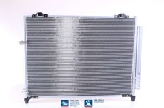 NISSENS 940295 — Радиатор кондиционера