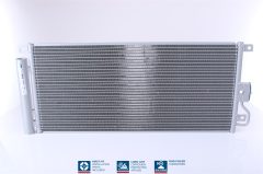 NISSENS 940390 — Радиатор кондиционера