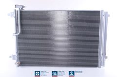 NISSENS 940452 — Radiator aer condiționat