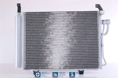 NISSENS 940502 — Radiator aer condiționat