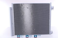 NISSENS 940546 — Radiator aer condiționat