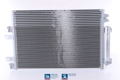 NISSENS 940570 — Радиатор кондиционера