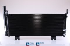 NISSENS 940571 — Радиатор кондиционера