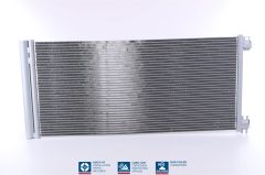 NISSENS 940596 — Radiator aer condiționat