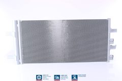 NISSENS 940686 — Radiator aer condiționat