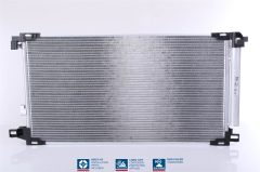 NISSENS 941071 — Radiator aer condiționat