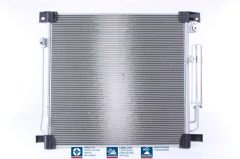 NISSENS 941078 — Radiator aer condiționat