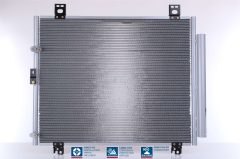 NISSENS 941189 — Radiator aer condiționat