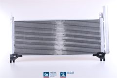 NISSENS 941221 — Радиатор кондиционера