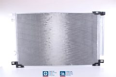 NISSENS 941225 — Radiator aer condiționat