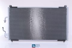 NISSENS 94224 — Radiator aer condiționat