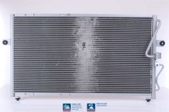 NISSENS 94418 — Radiator aer condiționat