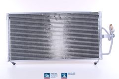 NISSENS 94491 — Radiator aer condiționat