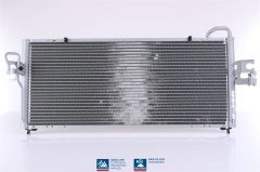 NISSENS 94494 — Radiator aer condiționat