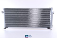NISSENS 94507 — Radiator aer condiționat
