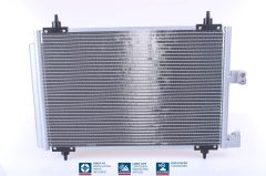 NISSENS 94534 — Radiator aer condiționat