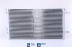 NISSENS 94551 — Radiator aer condiționat
