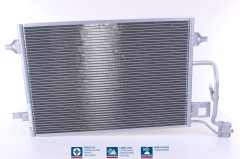 NISSENS 94592 — Радиатор кондиционера