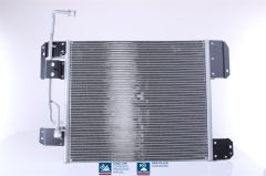 NISSENS 94714 — Radiator aer condiționat