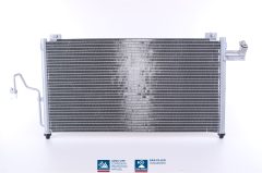 NISSENS 94720 — Radiator aer condiționat