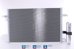 NISSENS 94725 — Радиатор кондиционера
