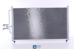 NISSENS 94731 — Radiator aer condiționat