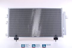 NISSENS 94741 — Радиатор кондиционера
