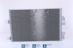 NISSENS 94745 — Radiator aer condiționat