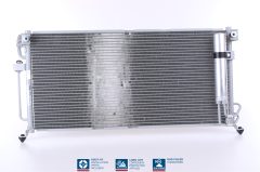 NISSENS 94748 — Radiator aer condiționat