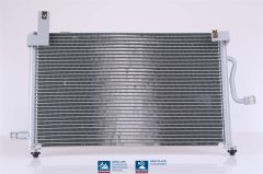 NISSENS 94751 — Радиатор кондиционера