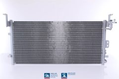 NISSENS 94775 — Radiator aer condiționat