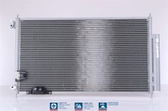 NISSENS 94788 — Radiator aer condiționat