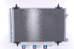 NISSENS 94826 — Радиатор кондиционера