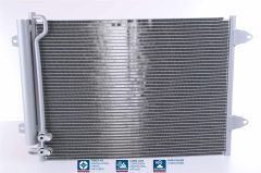 NISSENS 94831 — Радиатор кондиционера