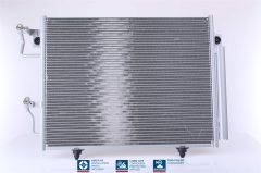 NISSENS 94864 — Radiator aer condiționat