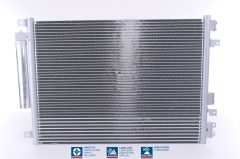 NISSENS 94874 — Radiator aer condiționat