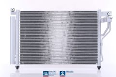 NISSENS 94895 — Radiator aer condiționat