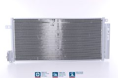 NISSENS 94899 — Радиатор кондиционера