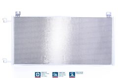 NISSENS 94967 — Radiator aer condiționat
