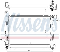 NISSENS 606725 — Радиатор охлаждения
