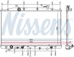 NISSENS 606769 — Radiator răcire motor