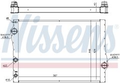NISSENS 60823 — Radiator răcire motor