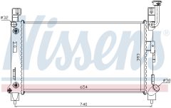 NISSENS 60992 — Radiator răcire motor