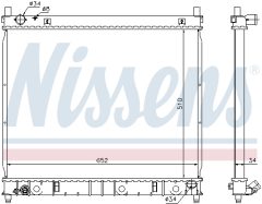 NISSENS 61642 — Радиатор охлаждения