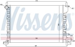 NISSENS 62053 — Радиатор охлаждения